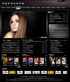 打造精品企業官網設計——凱娜設計與ZCOOL代理代辦服務