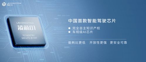 杭州 不甘只做互聯網之都，風向標已變