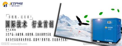 輕松代理，專業呈現 一站式產品宣傳設計代辦服務